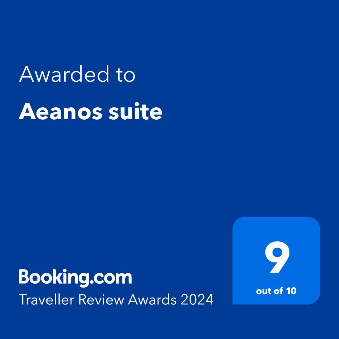 Aeanos Suite Athen Exterior foto